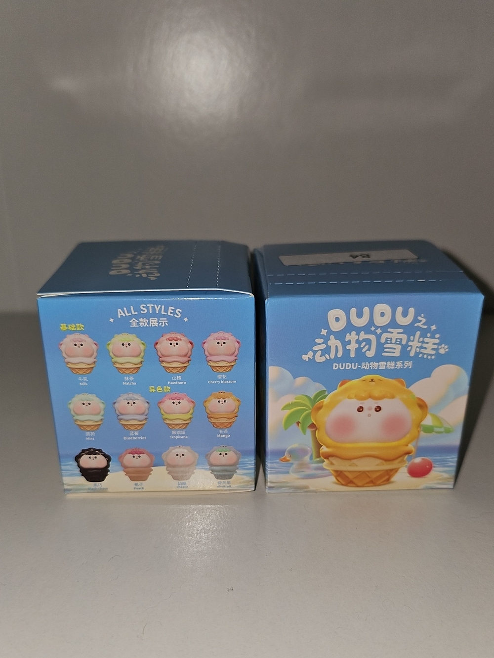 DUDU Ice Cream Animal Blind Box - Multicolored Figures Seyvof 2 New Blind Box